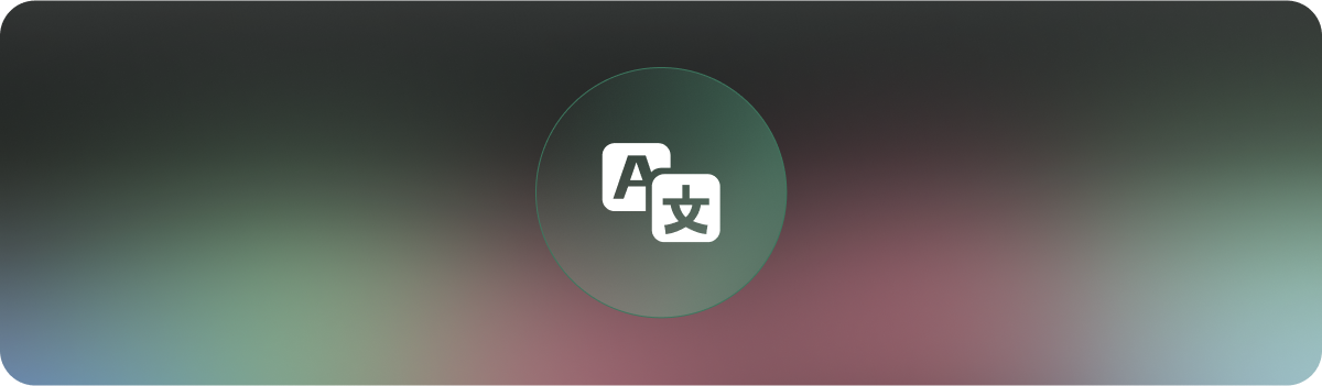 Mobizy. Переклад товарів, категорій, сторінок та інших елементів сайту з WPML